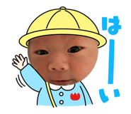 845346932