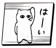 845347010