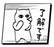 845347011