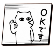 845347012
