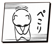 845347013