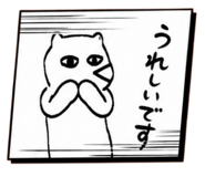 845347015