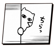 845347017