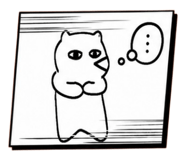 845347018