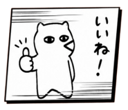 845347019