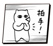 845347020