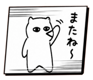 845347021