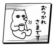 845347022