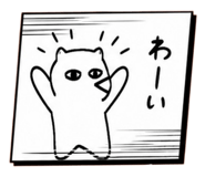 845347024