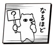 845347025