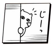 845347026