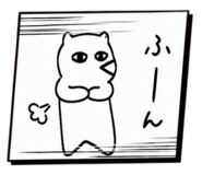 845347027