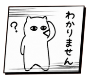 845347028