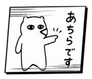 845347030