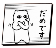 845347031