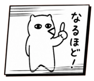 845347034