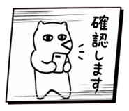 845347036