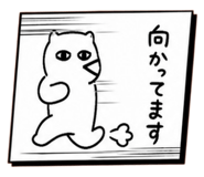 845347037