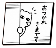845347039