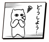 845347041