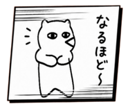 845347042