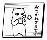 845347043