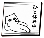 845347044