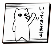 845347045