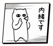 845347048