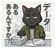 845347057