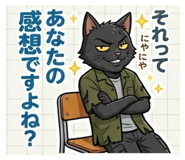845347061