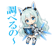 845347145