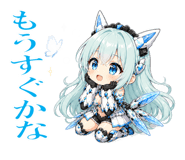 845347150