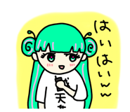 845347301