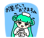 845347303