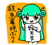 845347304