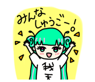 845347306
