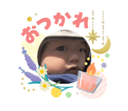 845347316