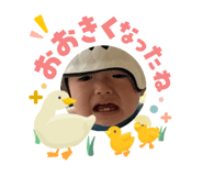 845347318