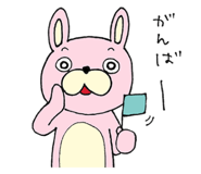 845347457