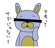 845347461