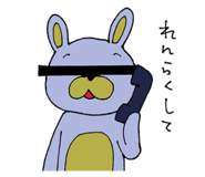 845347473
