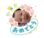 845347630