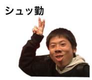 845347669