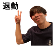 845347670
