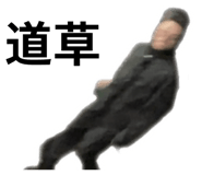 845347680