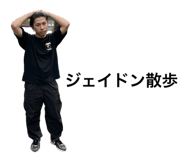 845347694