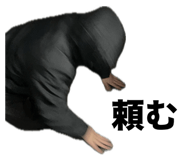 845347700