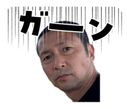 845347708