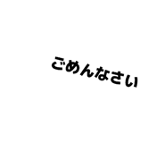 845347715